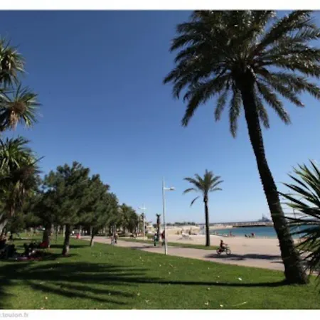 Avec Jardin Et Proche Apartment